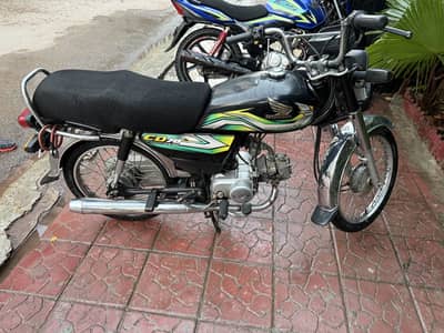 Honda CD 70