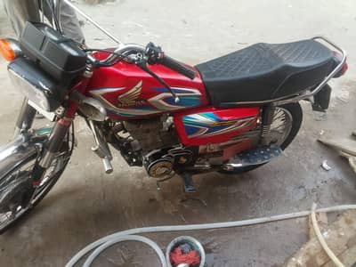 Honda makamal okha