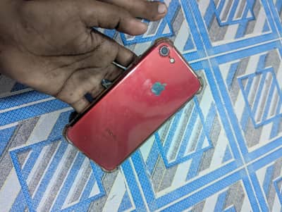 Apple iPhone 7 (approved)