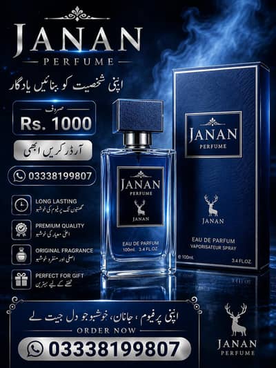 Janan Perfume 100ml – Long Lasting Premium Fragrance | Rs. 1000