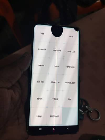 Samsung Mobile S21 Ultra
