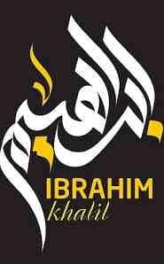 M Ibrahim Khalil