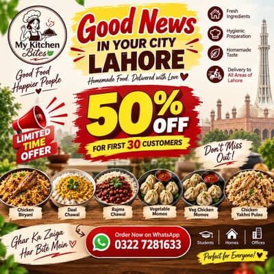 Fresh Homemade Food in Lahore | 50% OFF for First 30 Customers