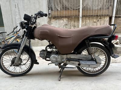 Unique CD 70cc black
