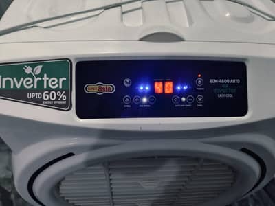 Super Asia ECM-4600 Auto Inverter Easy Cool
