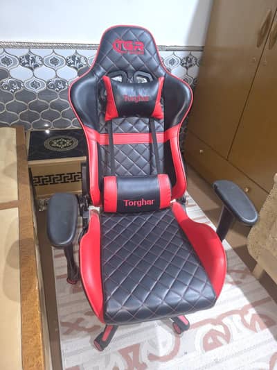 Gaming chair