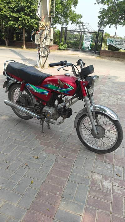 Honda Cd 70