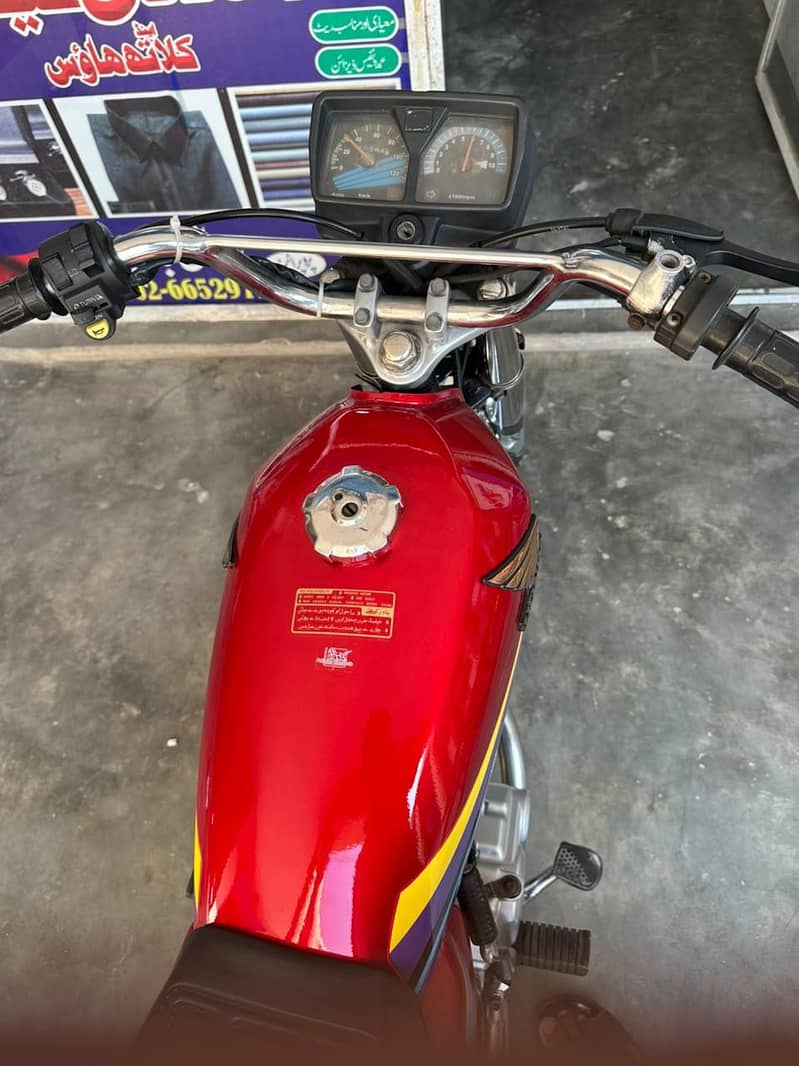 Honda 1