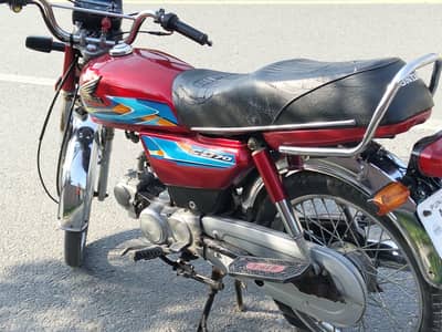 United bike urjant sale