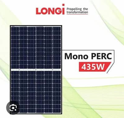 7 No Longi solar panel for sale