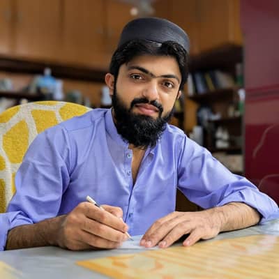 Quran pak Qari