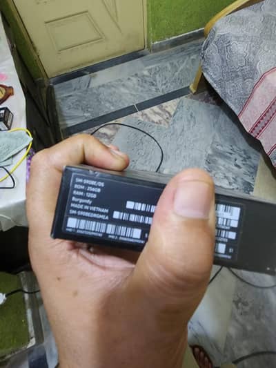 Samsung Mobile S22 Ultra