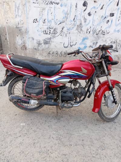 Urgent selling