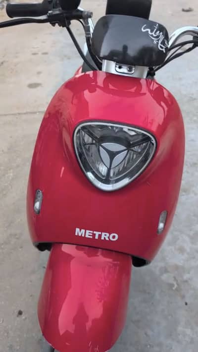 METRO M6 ELECTRIC SCOOTER