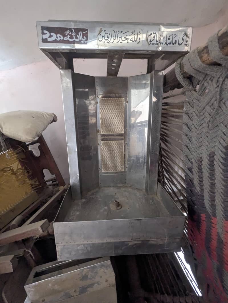 shawarma machine 1