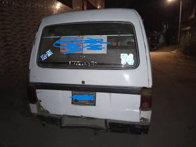 Mazda E2200 1993