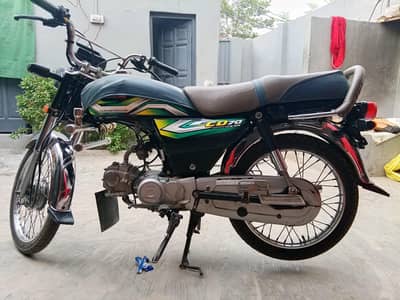 bike for sell 2023 model