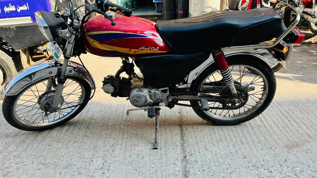 SP Super power 1