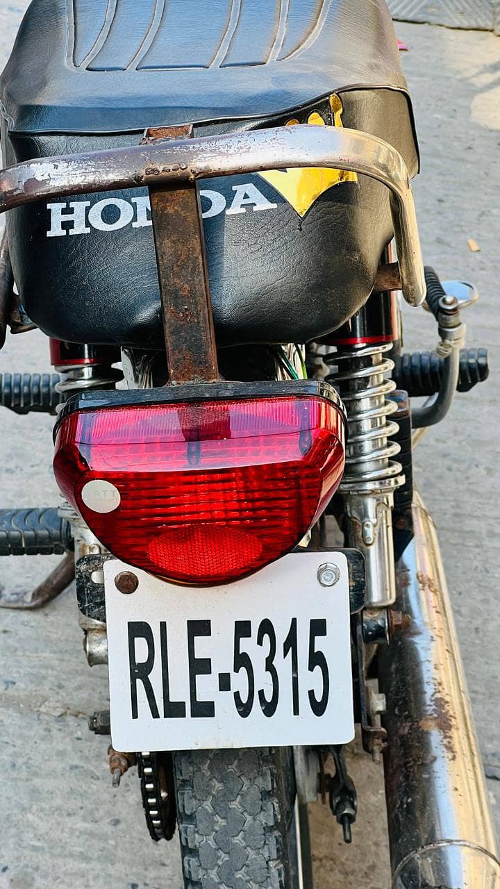 SP Super power 5