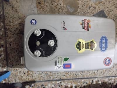 Gas geyser urgent