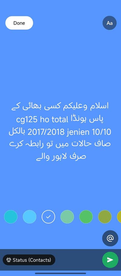 am required to by bike cg125/2017/2018