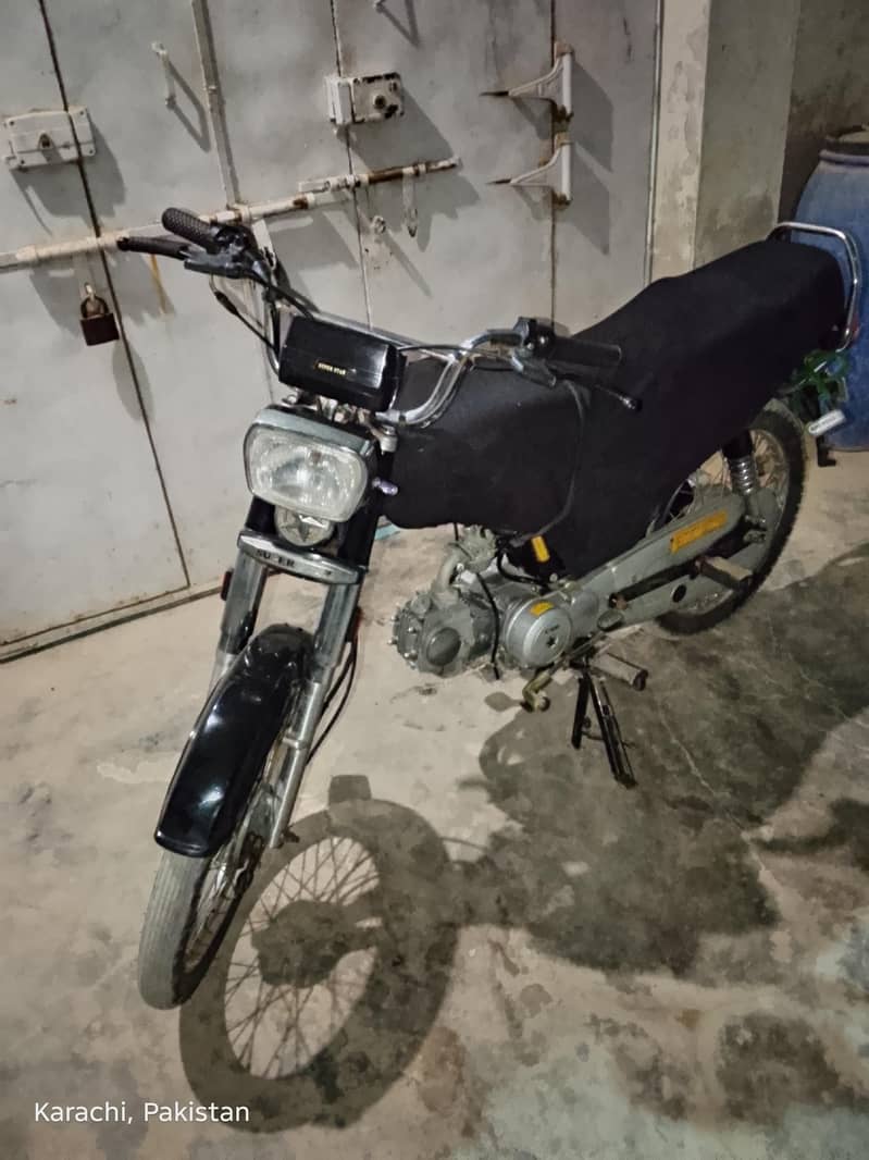 Super Star 7