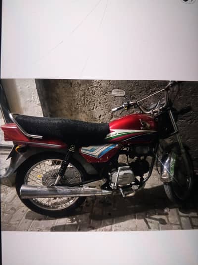 Honda 100 bike