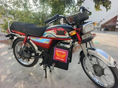 Road king Electric