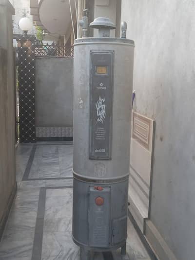 NasGas Gyser