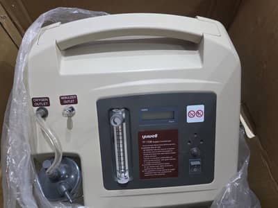 Yuwell 7F-10W Oxygen Concentrator – 10 Liter