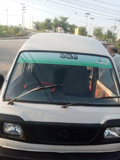Suzuki Bolan 2010 Carry HighRoof White Color Sindh Register
