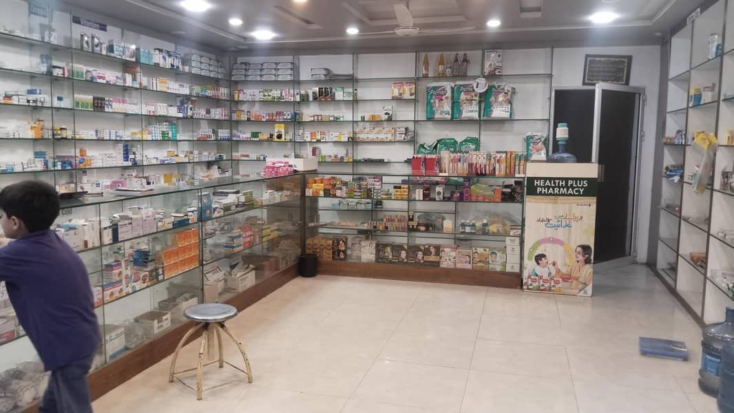 pharmacy 5
