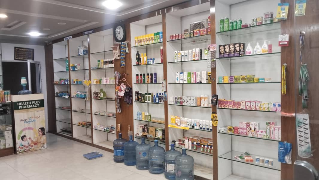 pharmacy 6