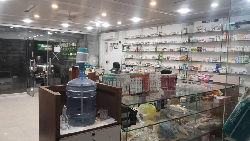 pharmacy 7