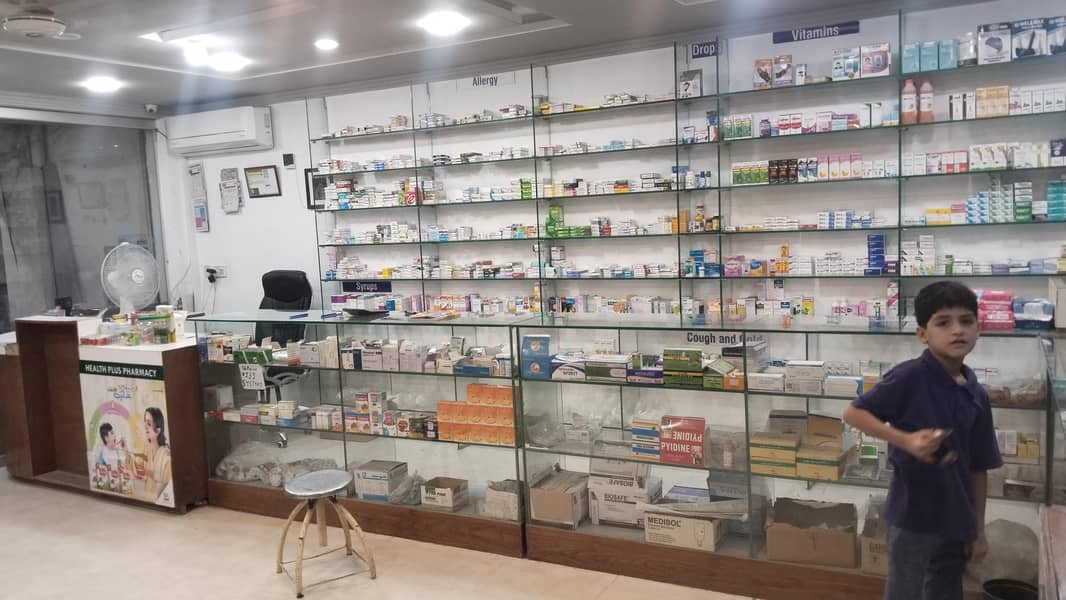 pharmacy 8