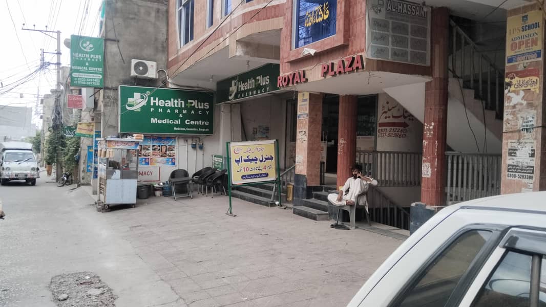 pharmacy 10