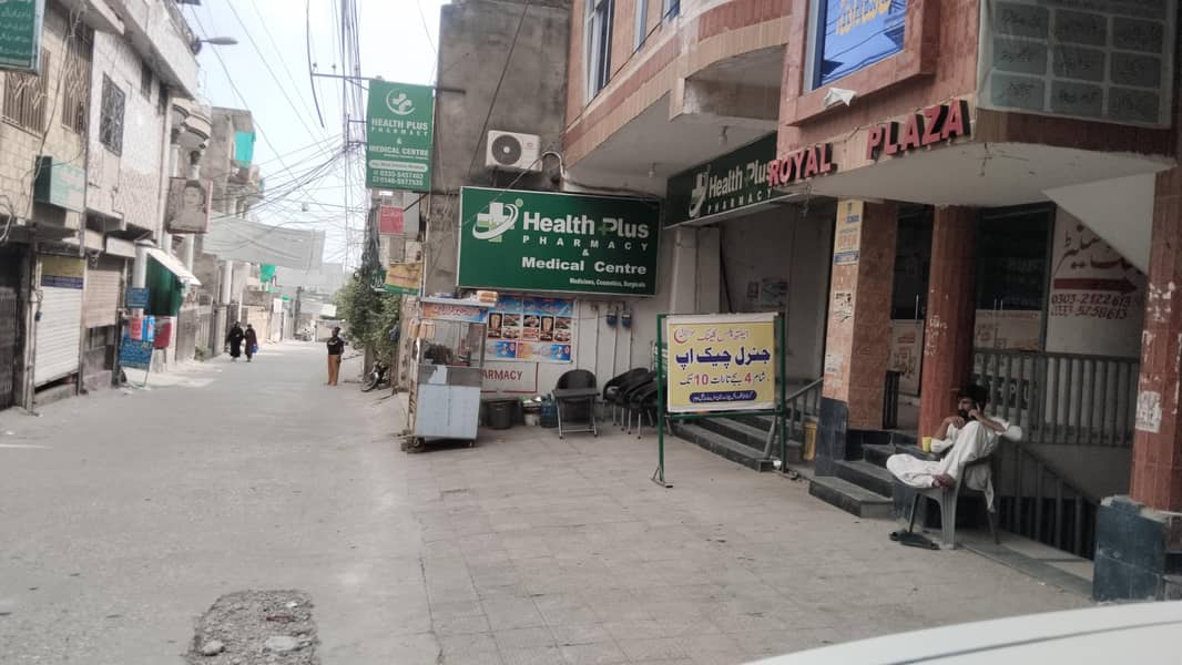 pharmacy 11