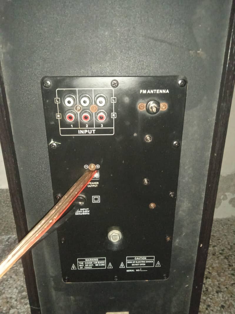 Audionic Classic 7.7 2