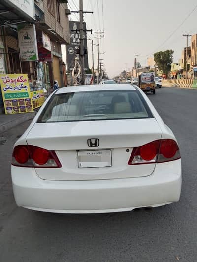 Honda Civic Oriel 2012
