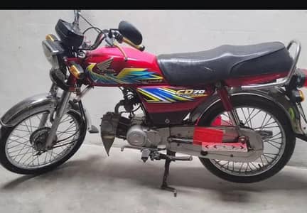 Honda cd 70 20/21 model sticker 21 model