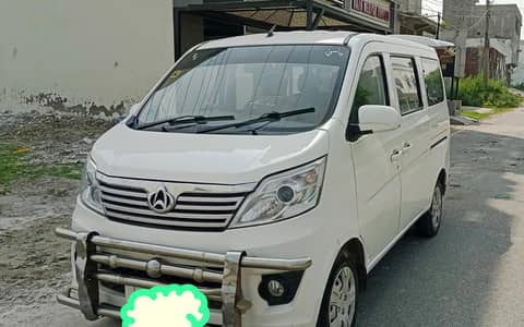 Changan Karvaan plus 2021