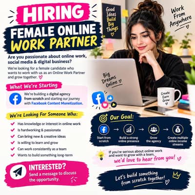 Looking for female candidate