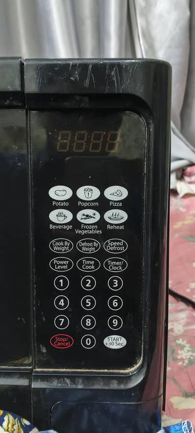 Microwave oven