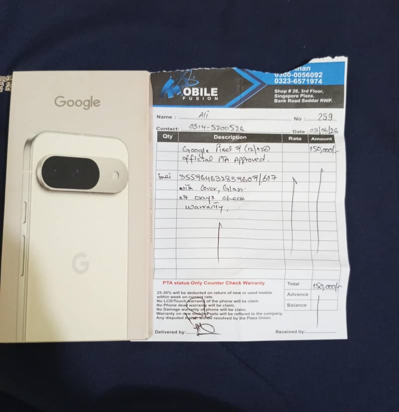 google pixel 9 7