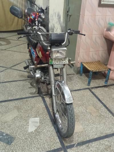 Bike for sell
