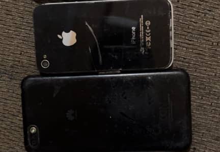 Samsung Mobile C5
