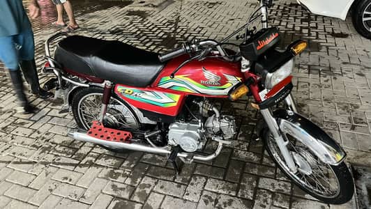 CD 70 For Sale