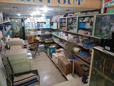 Stationery Shop Complete Furniture, Stock & Machines for sale