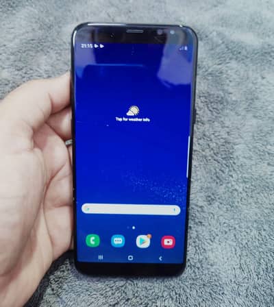 Samsung Galaxy S8 Plus