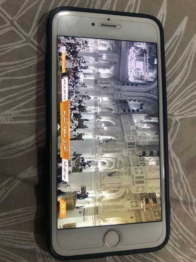 Apple iPhone 6S Plus 64GB